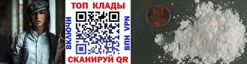 MDMA Николаевск-на-Амуре
