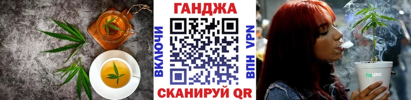 Cannafood марихуана  Купить  Николаевск-на-Амуре 
