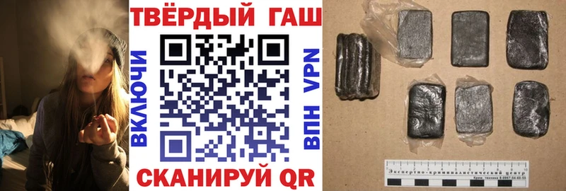 Купить где  Николаевск-на-Амуре  ГАШ Изолятор 