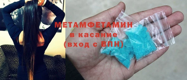 марки lsd Гусев