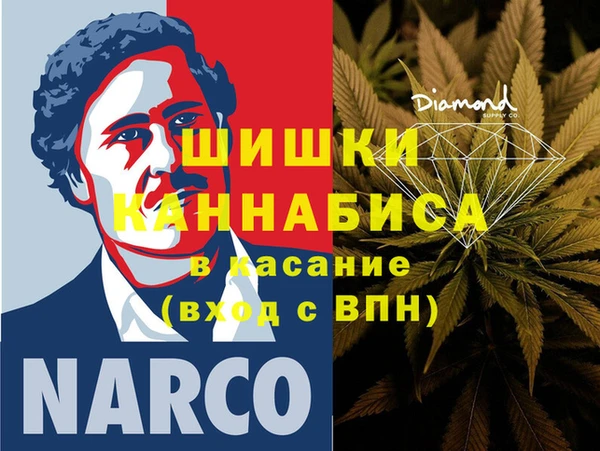 кокаин VHQ Гусь-Хрустальный