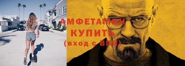 марки lsd Гусев