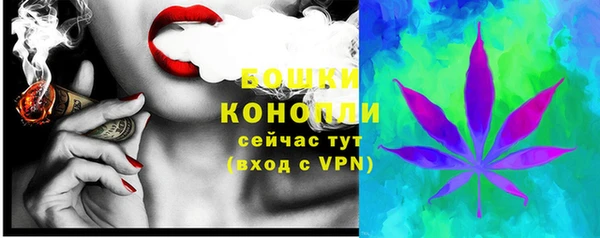 марки lsd Гусев