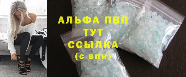 марки lsd Гусев
