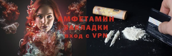 марки lsd Гусев