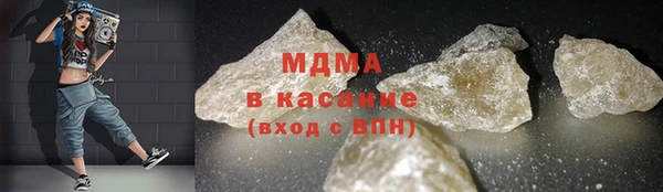 марки lsd Гусев