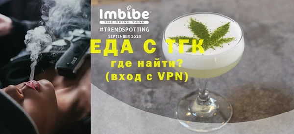 гашишное масло Гусиноозёрск