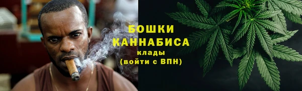 кокаин VHQ Гусь-Хрустальный