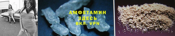 гашишное масло Гусиноозёрск