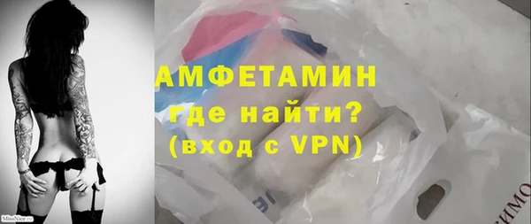 гашишное масло Гусиноозёрск