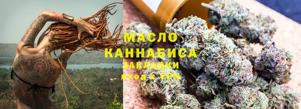 кокаин VHQ Гусь-Хрустальный