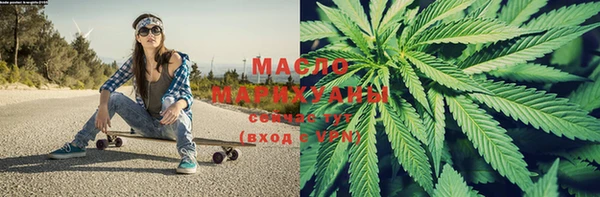 марки lsd Гусев