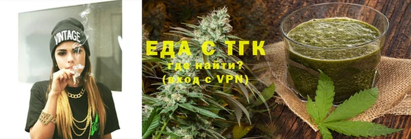 марки lsd Гусев