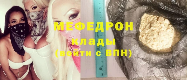 гашишное масло Гусиноозёрск