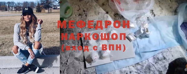 марки lsd Гусев