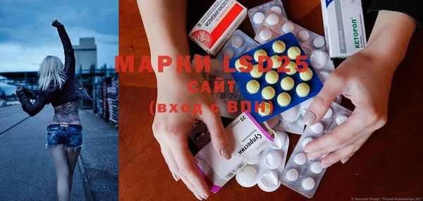 гашишное масло Гусиноозёрск