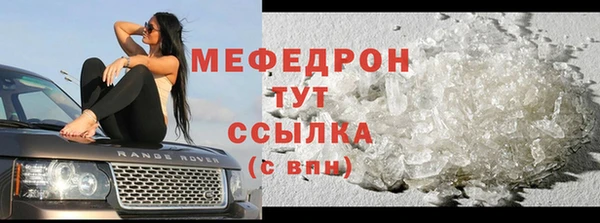 гашишное масло Гусиноозёрск