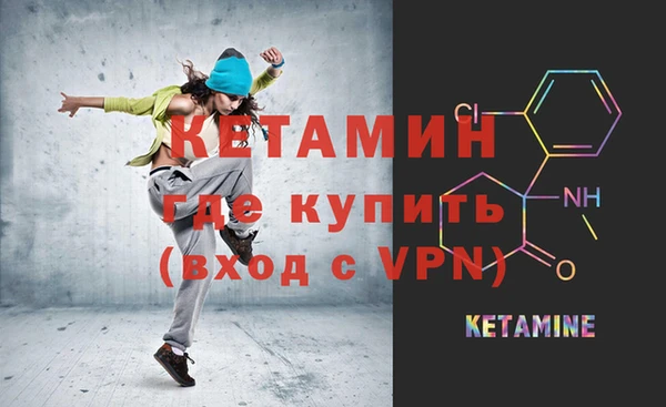 гашишное масло Гусиноозёрск